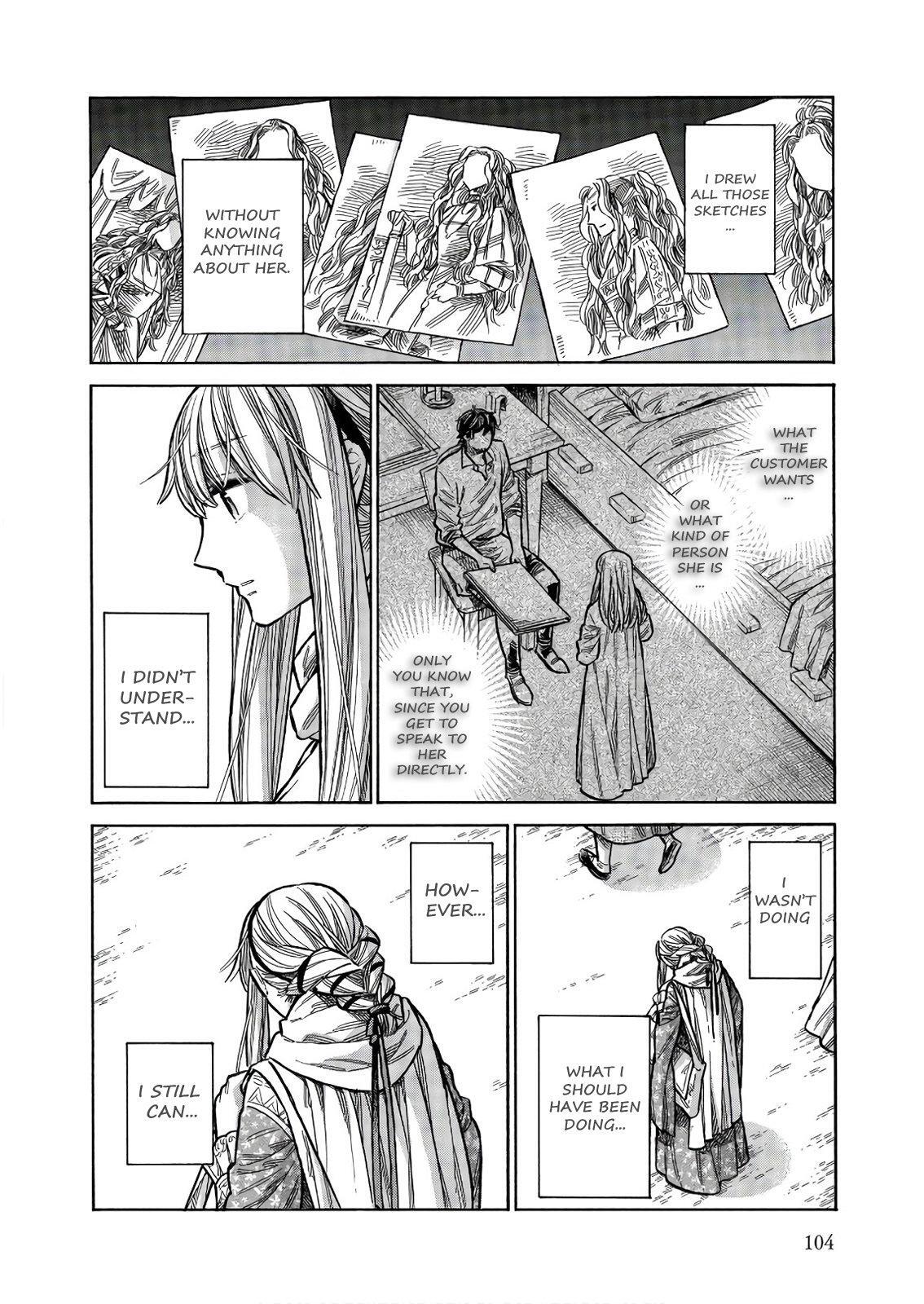 Read Arte Manga Online