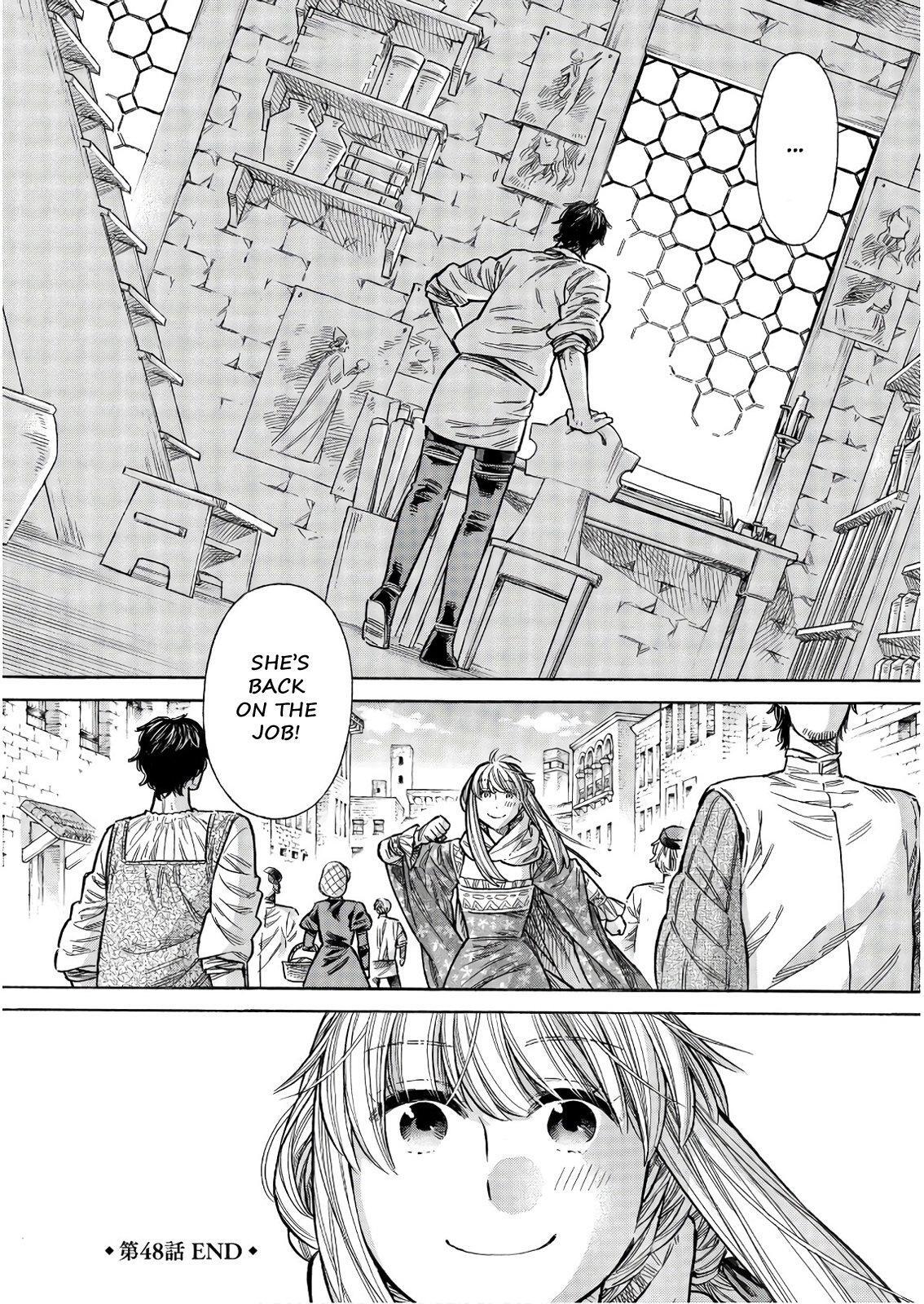 Read Arte Manga Online