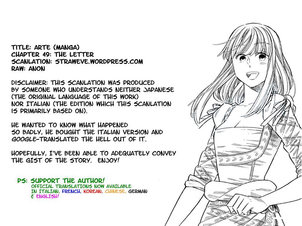 Read Arte Manga Online