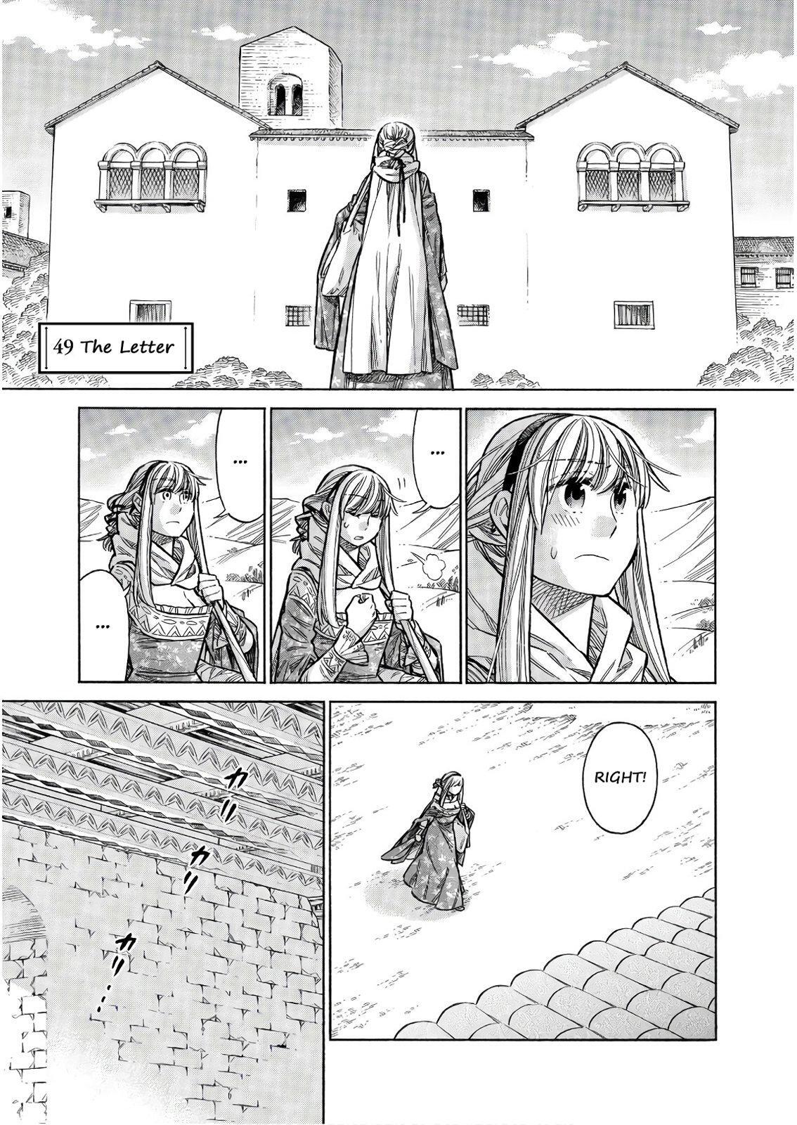 Read Arte Manga Online