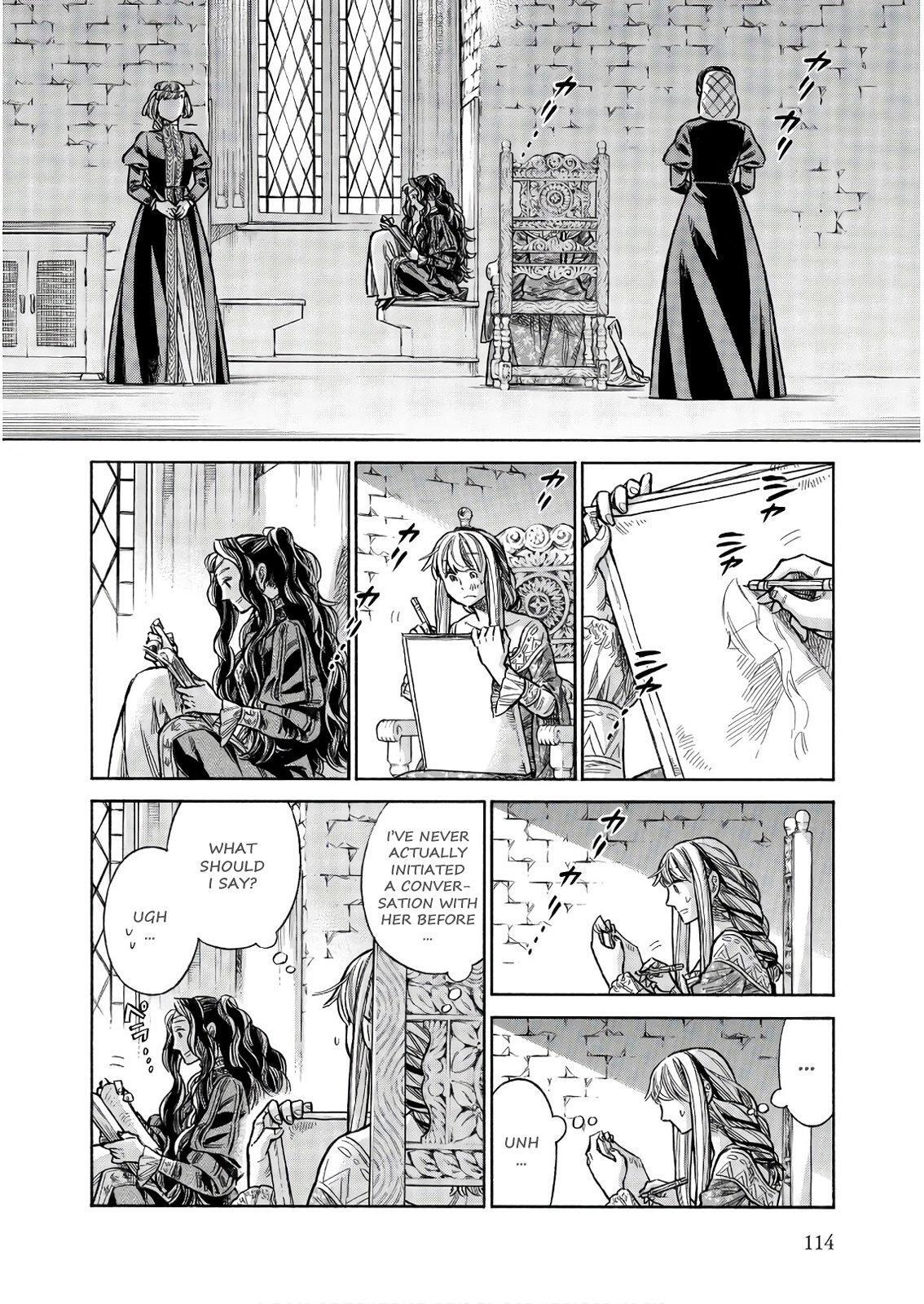 Read Arte Manga Online