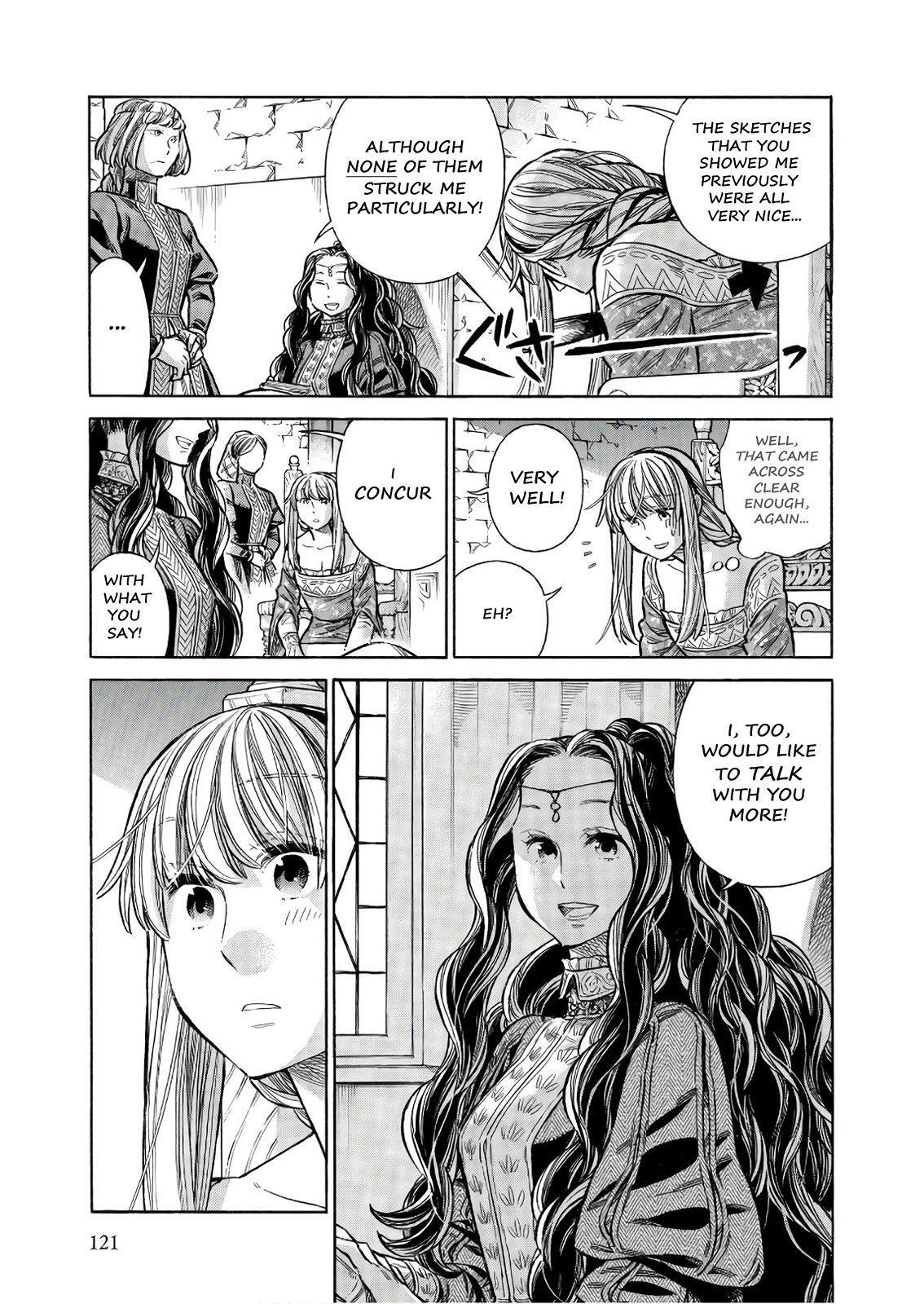 Read Arte Manga Online