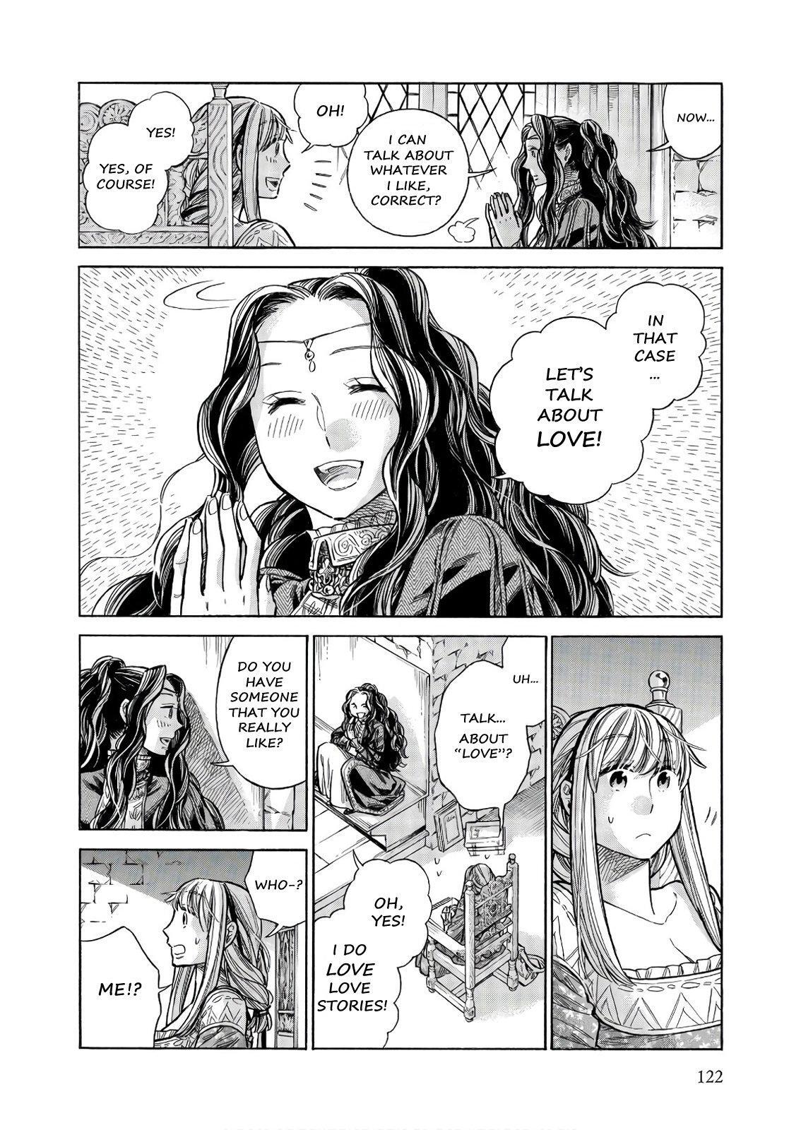 Read Arte Manga Online