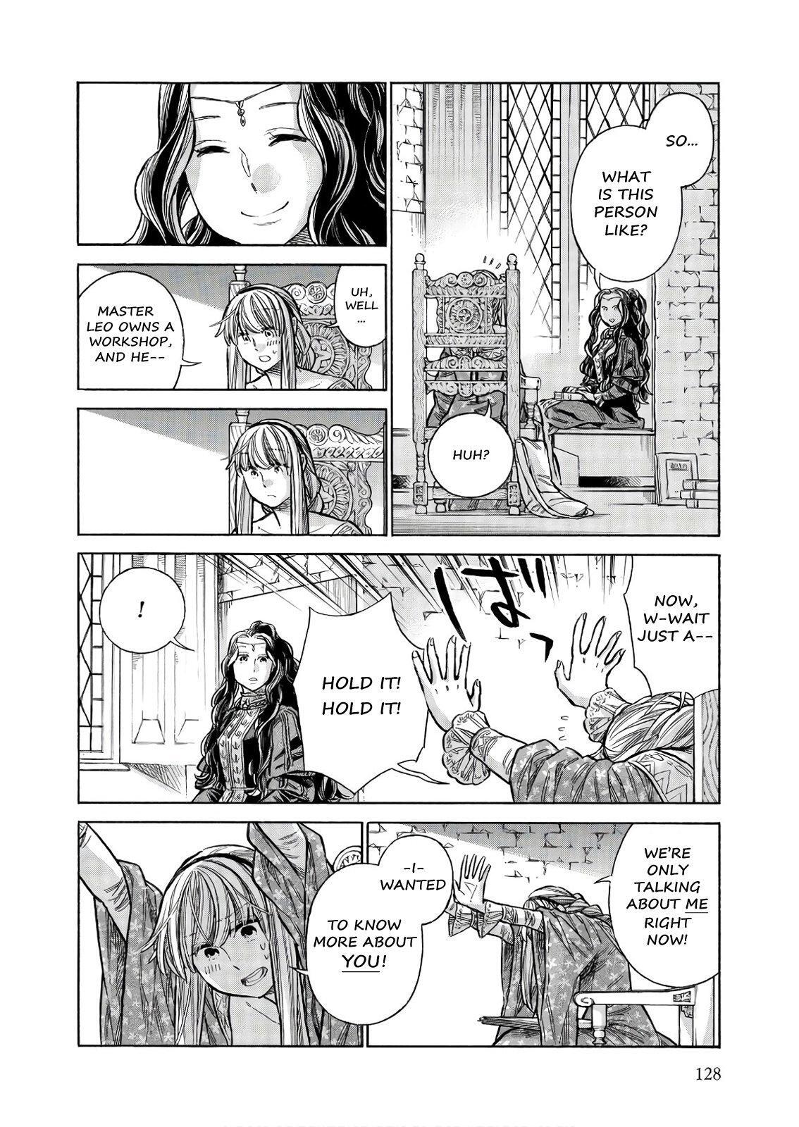 Read Arte Manga Online