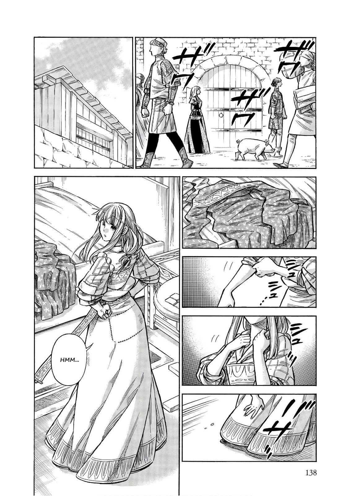 Read Arte Manga Online