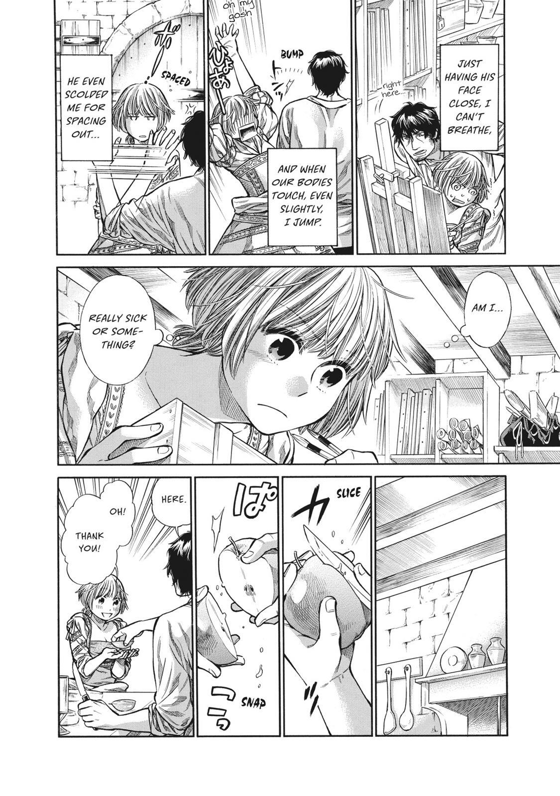 Read Arte Manga Online
