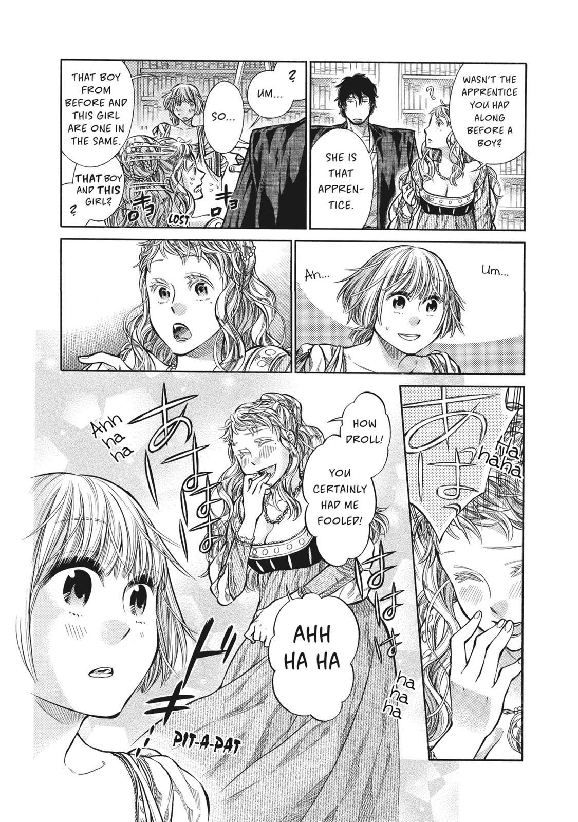 Read Arte Manga Online