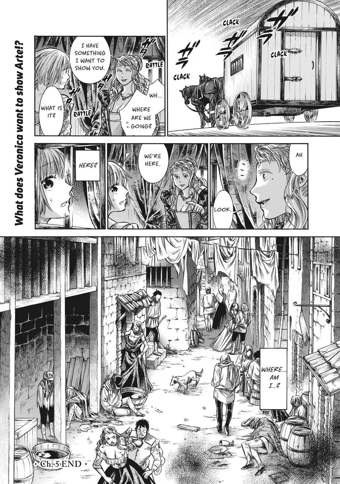 Read Arte Manga Online