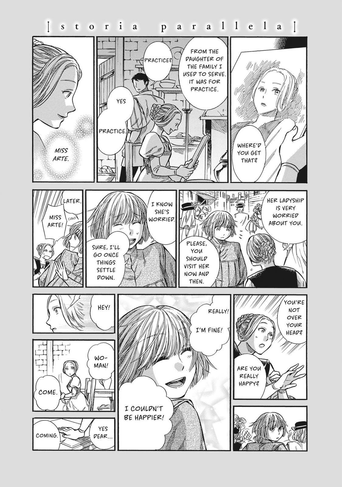 Read Arte Manga Online