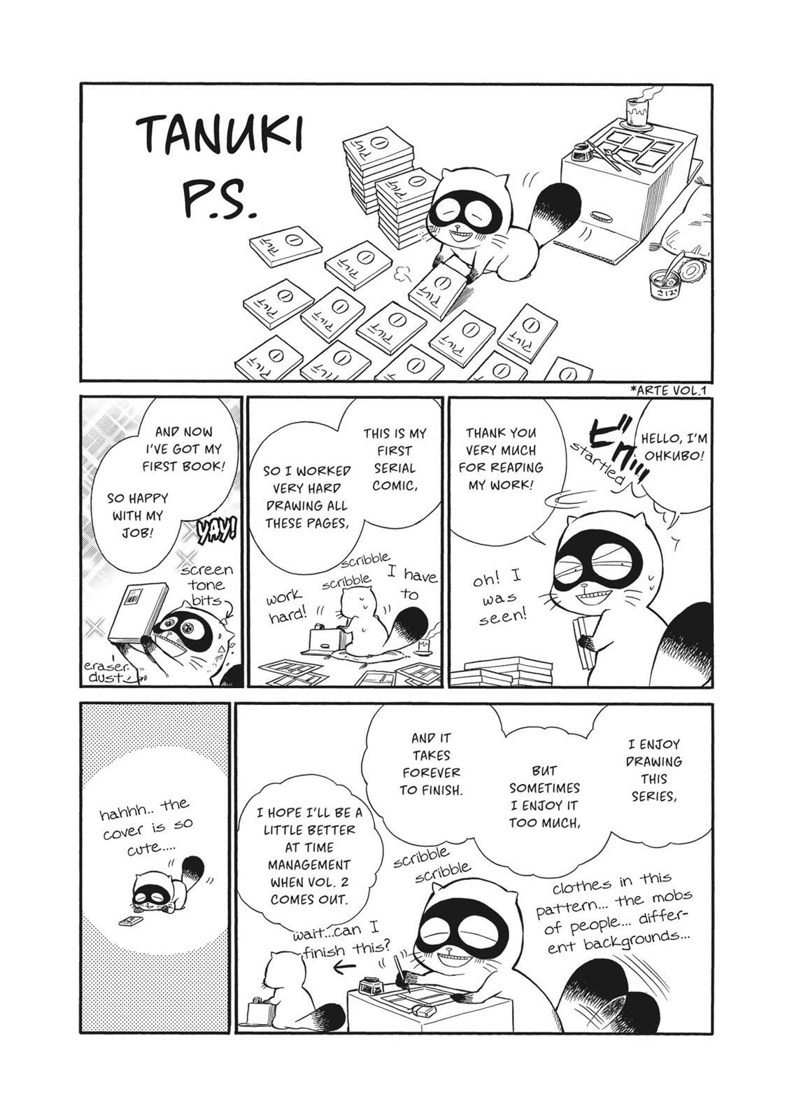 Read Arte Manga Online