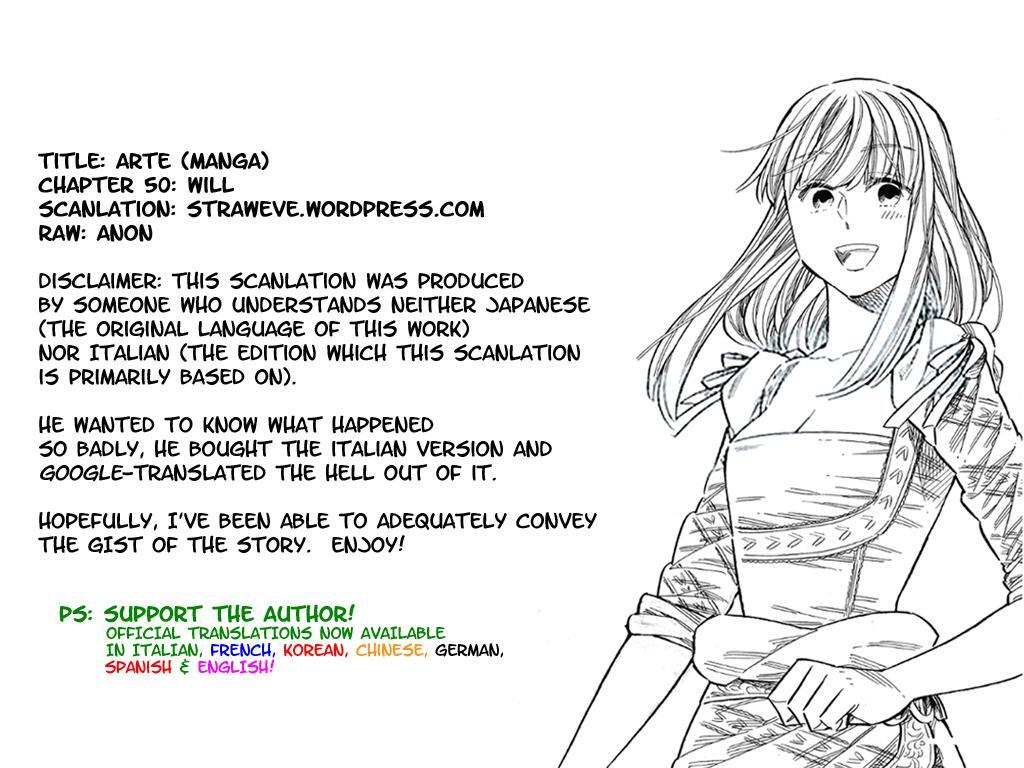 Read Arte Manga Online