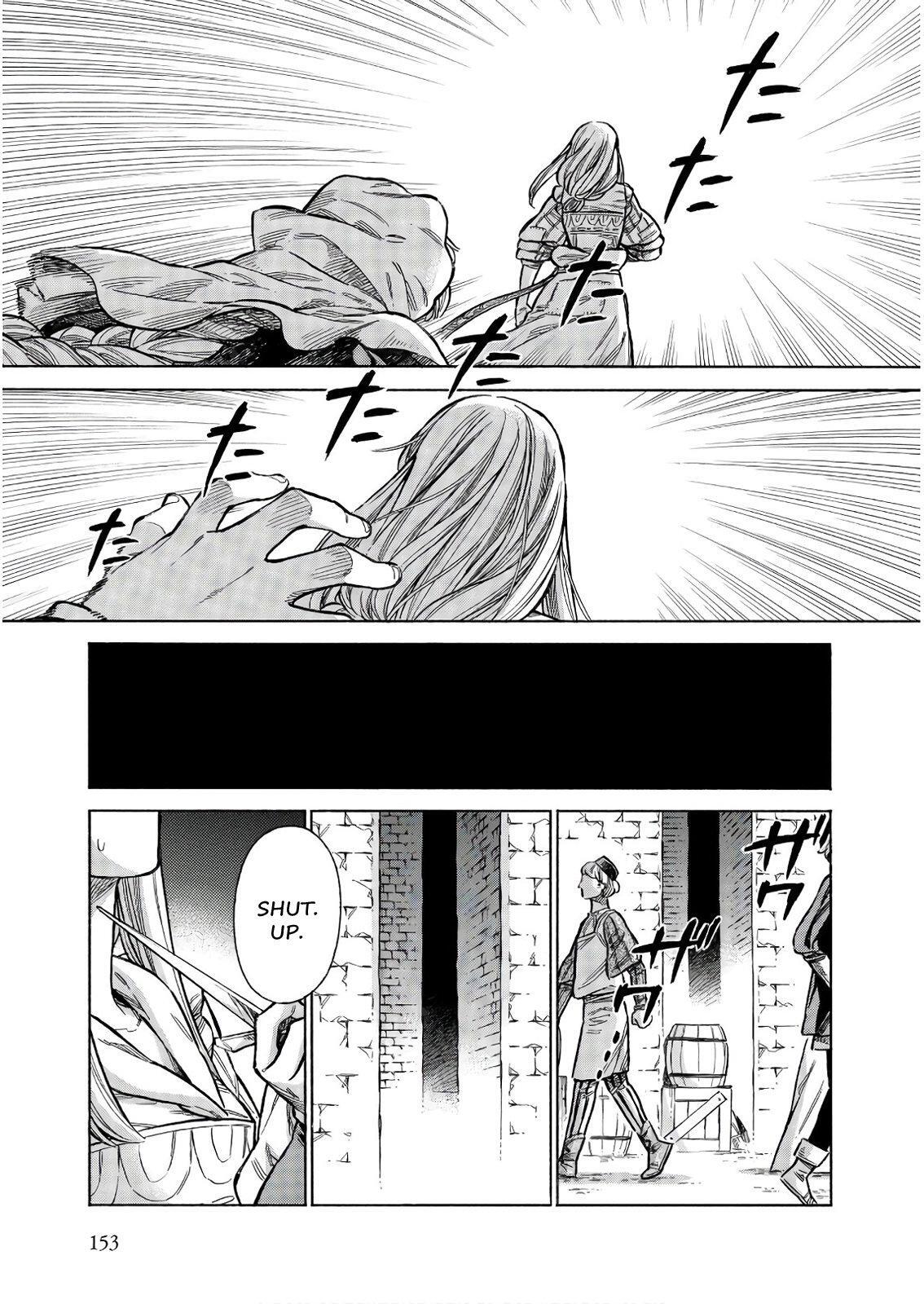 Read Arte Manga Online