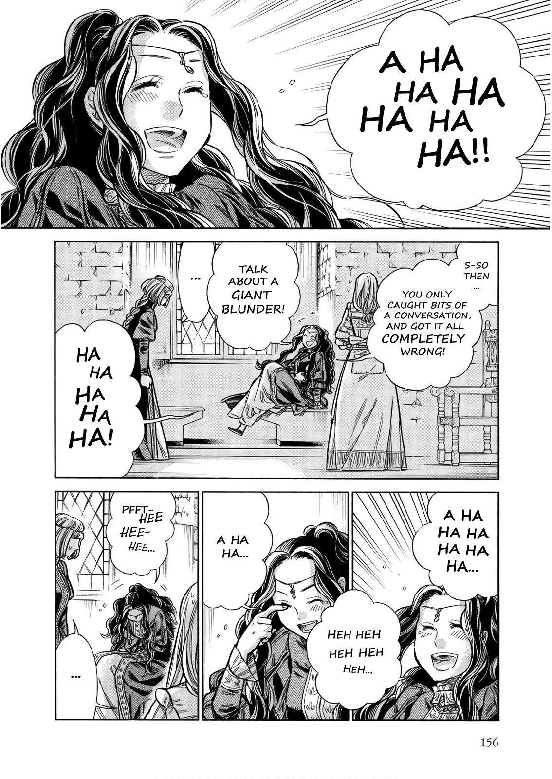 Read Arte Manga Online