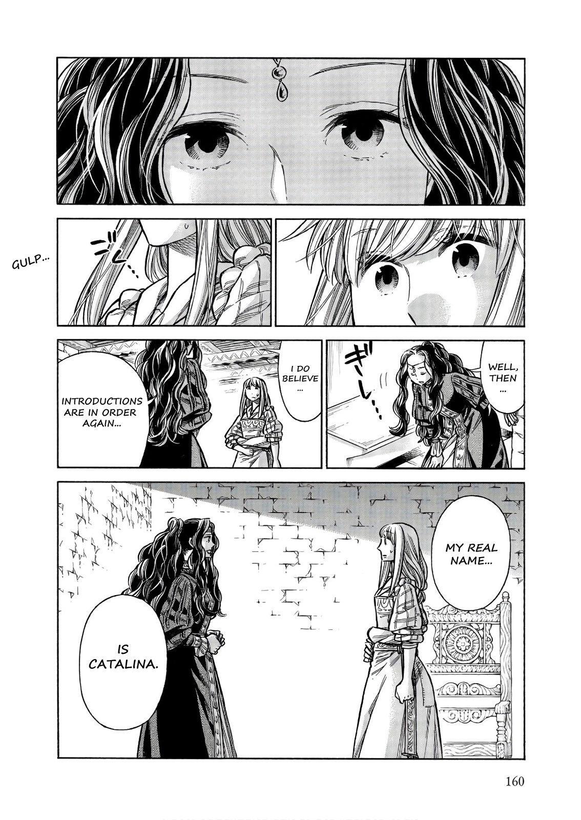 Read Arte Manga Online