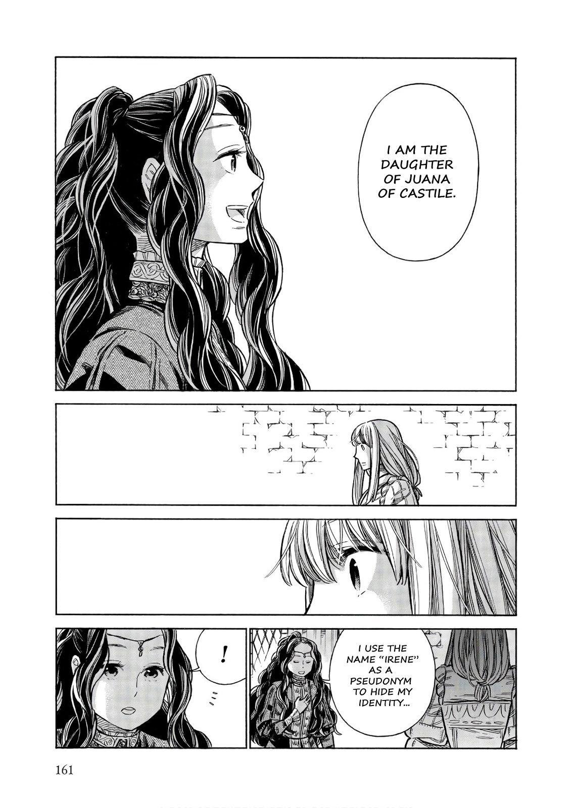 Read Arte Manga Online