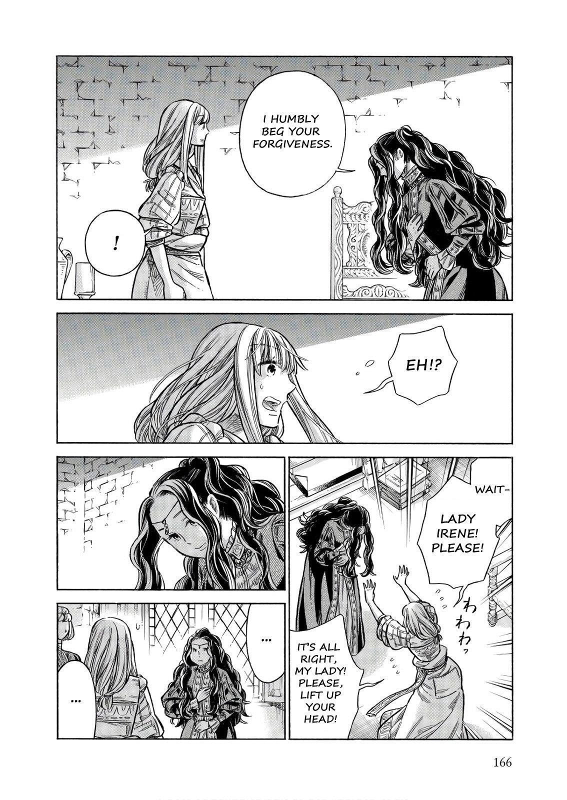Read Arte Manga Online