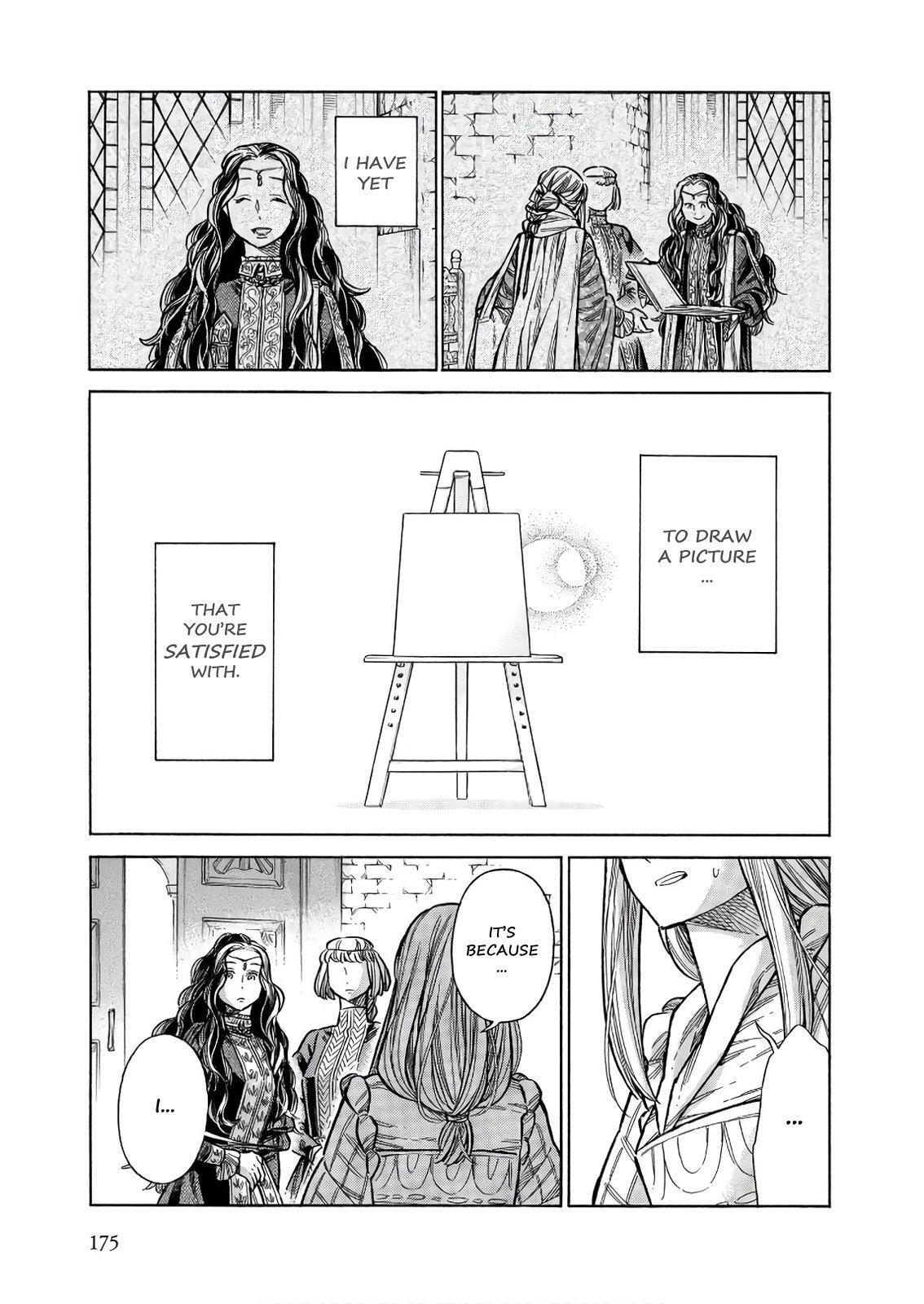 Read Arte Manga Online