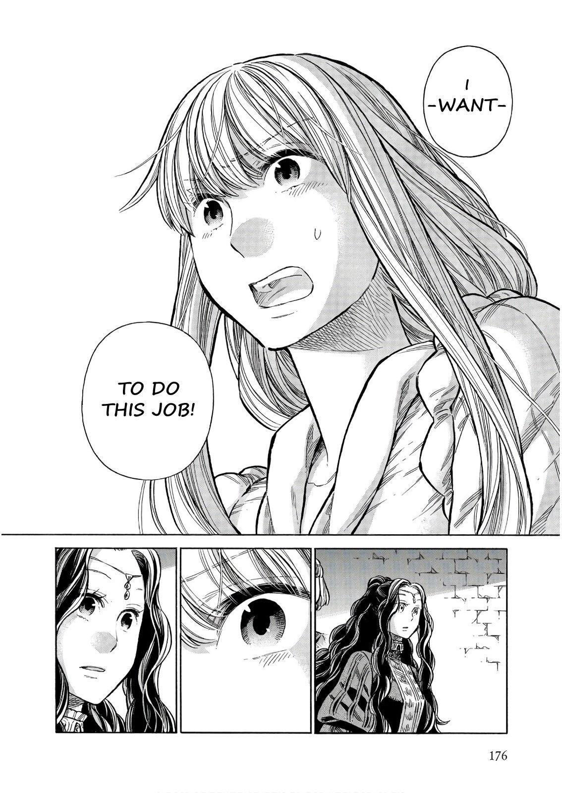 Read Arte Manga Online