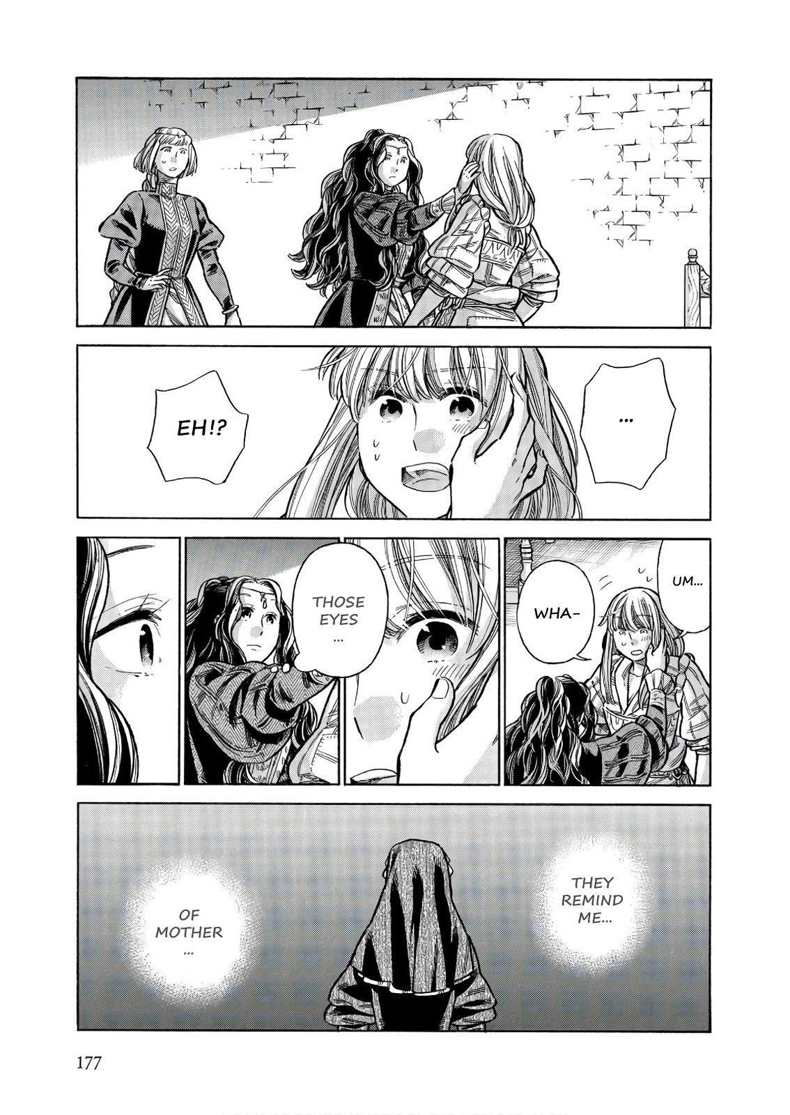 Read Arte Manga Online