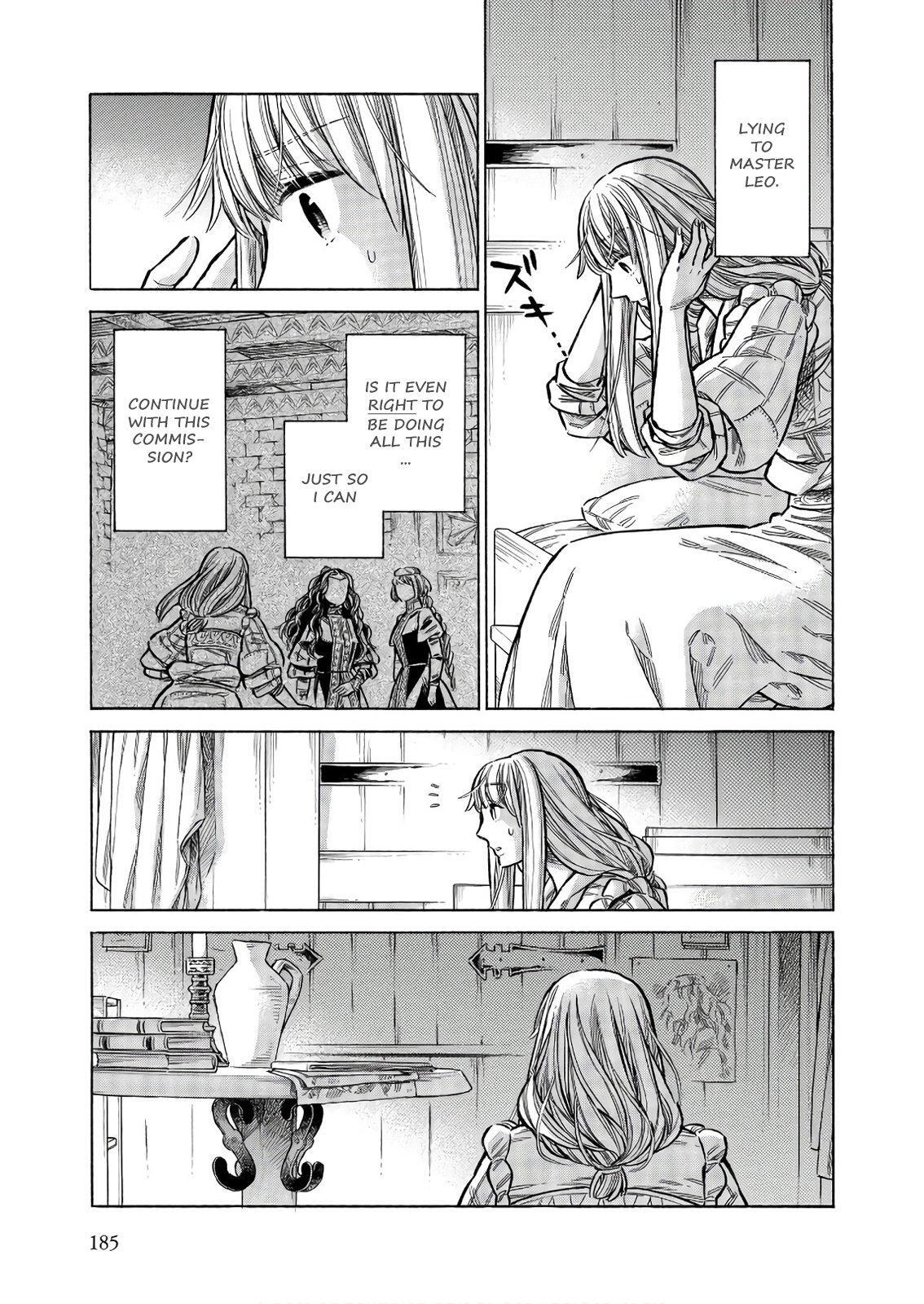Read Arte Manga Online