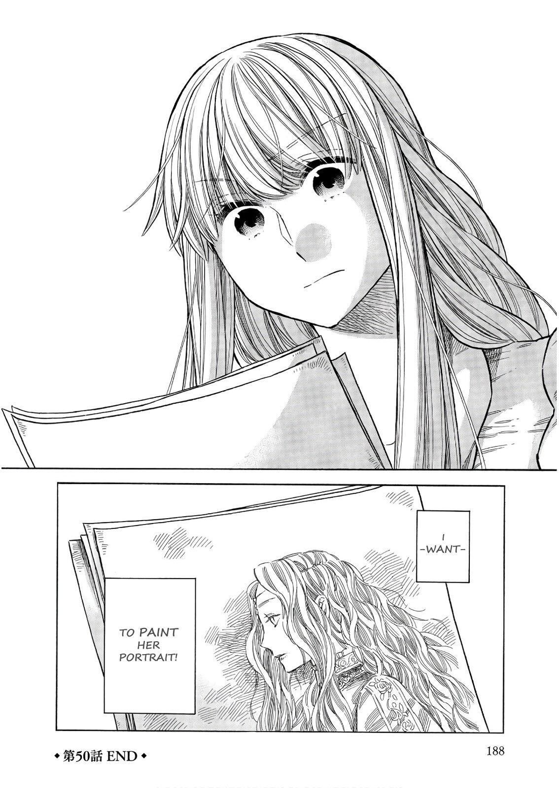 Read Arte Manga Online