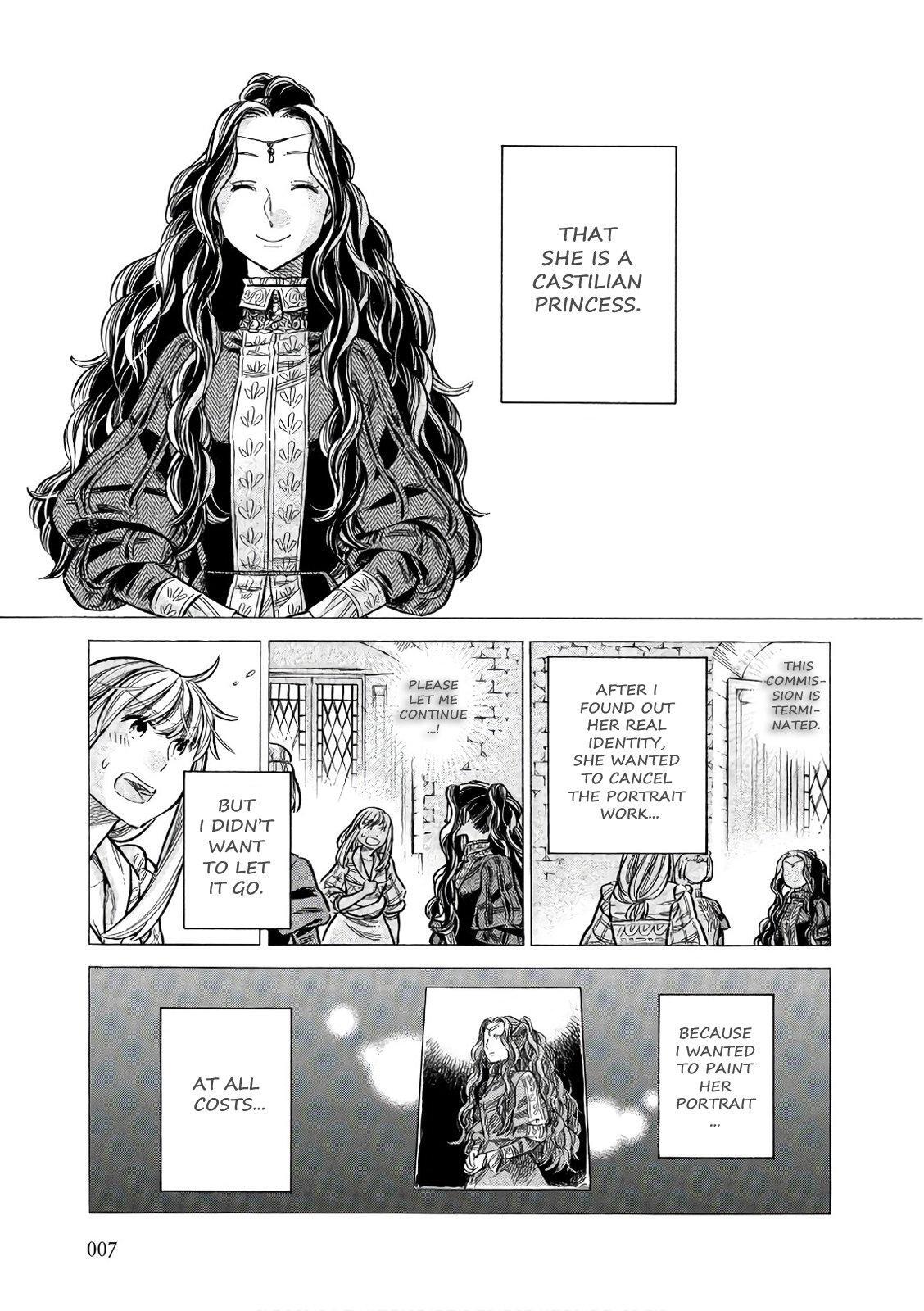 Read Arte Manga Online