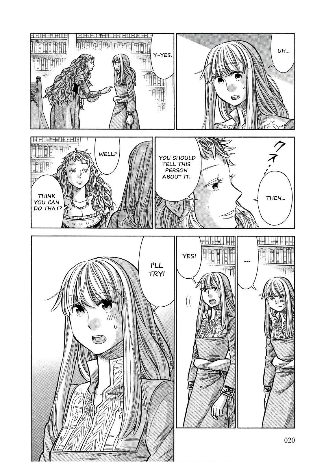 Read Arte Manga Online