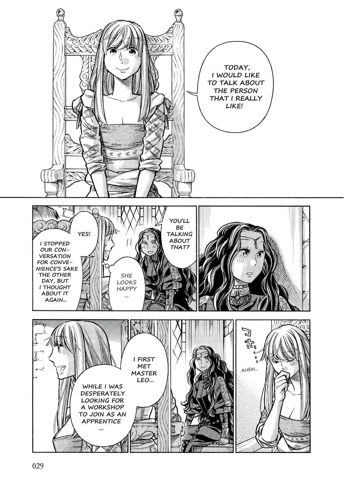 Read Arte Manga Online