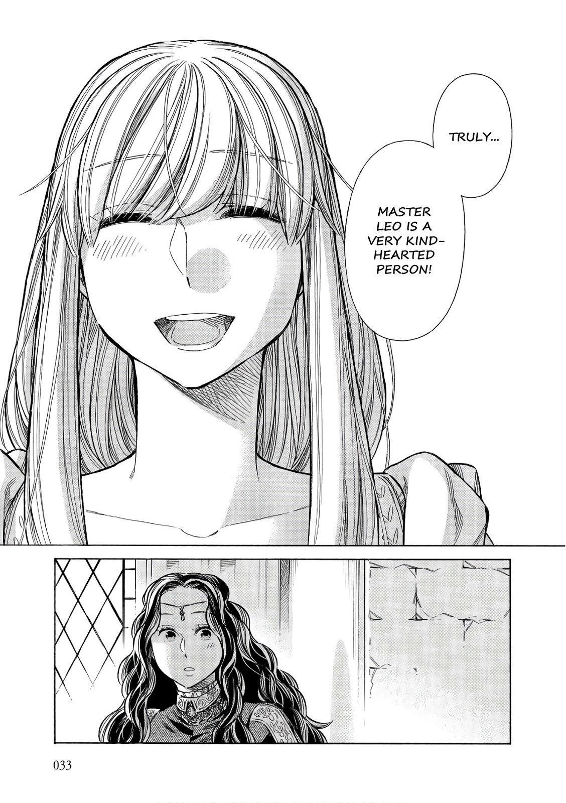 Read Arte Manga Online