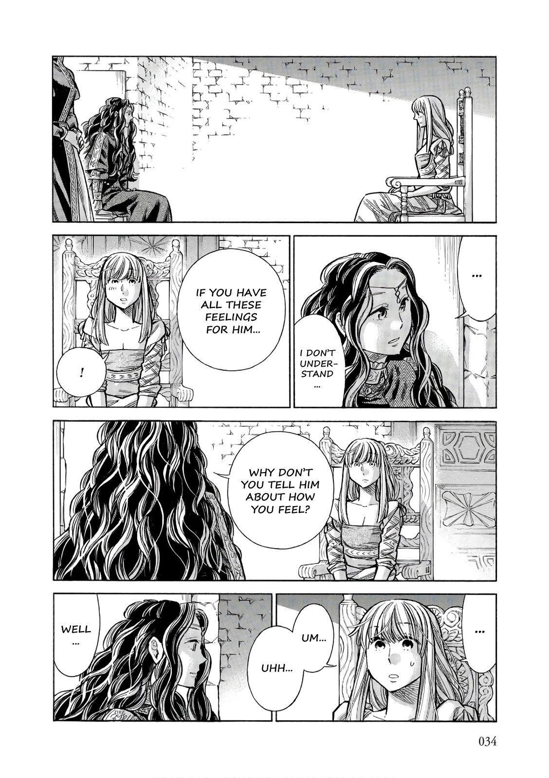 Read Arte Manga Online