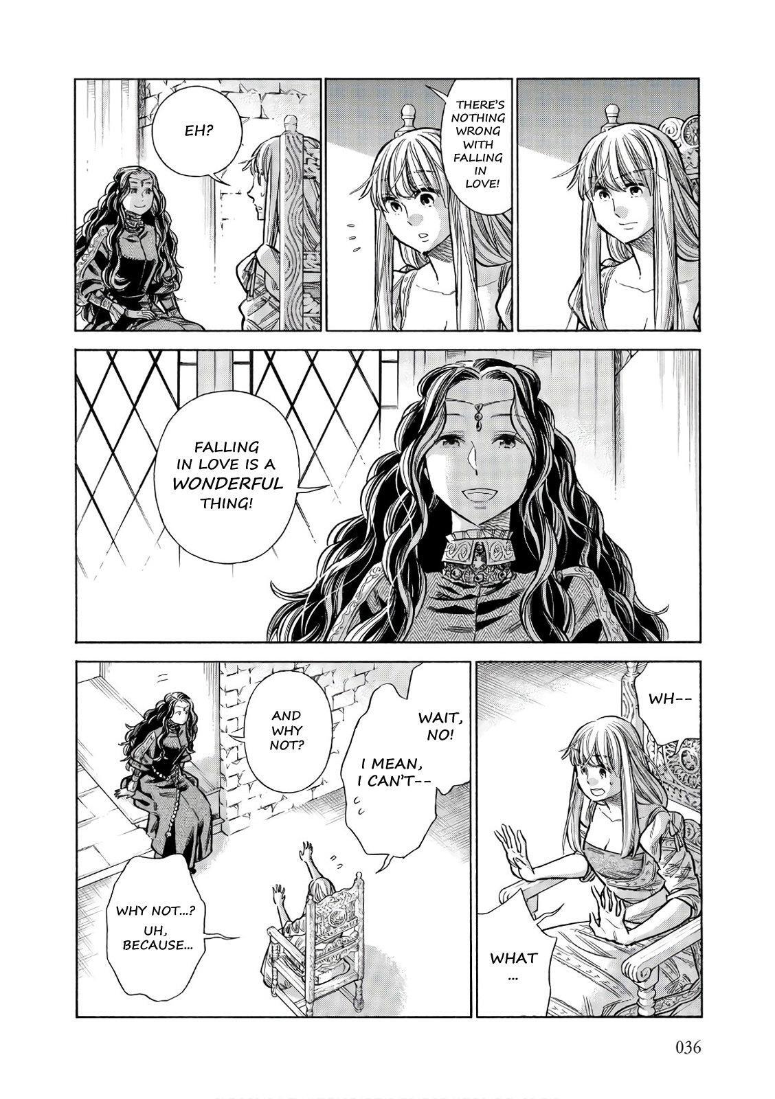 Read Arte Manga Online