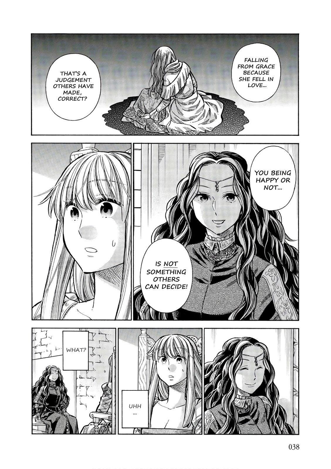 Read Arte Manga Online