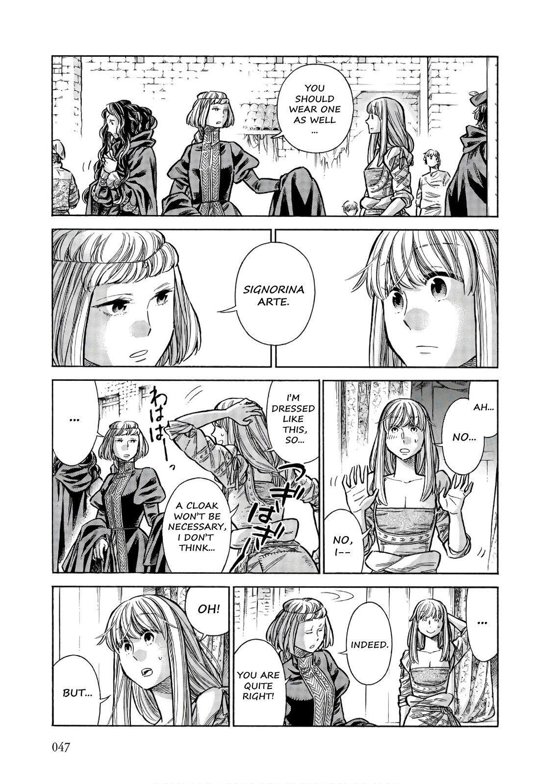 Read Arte Manga Online