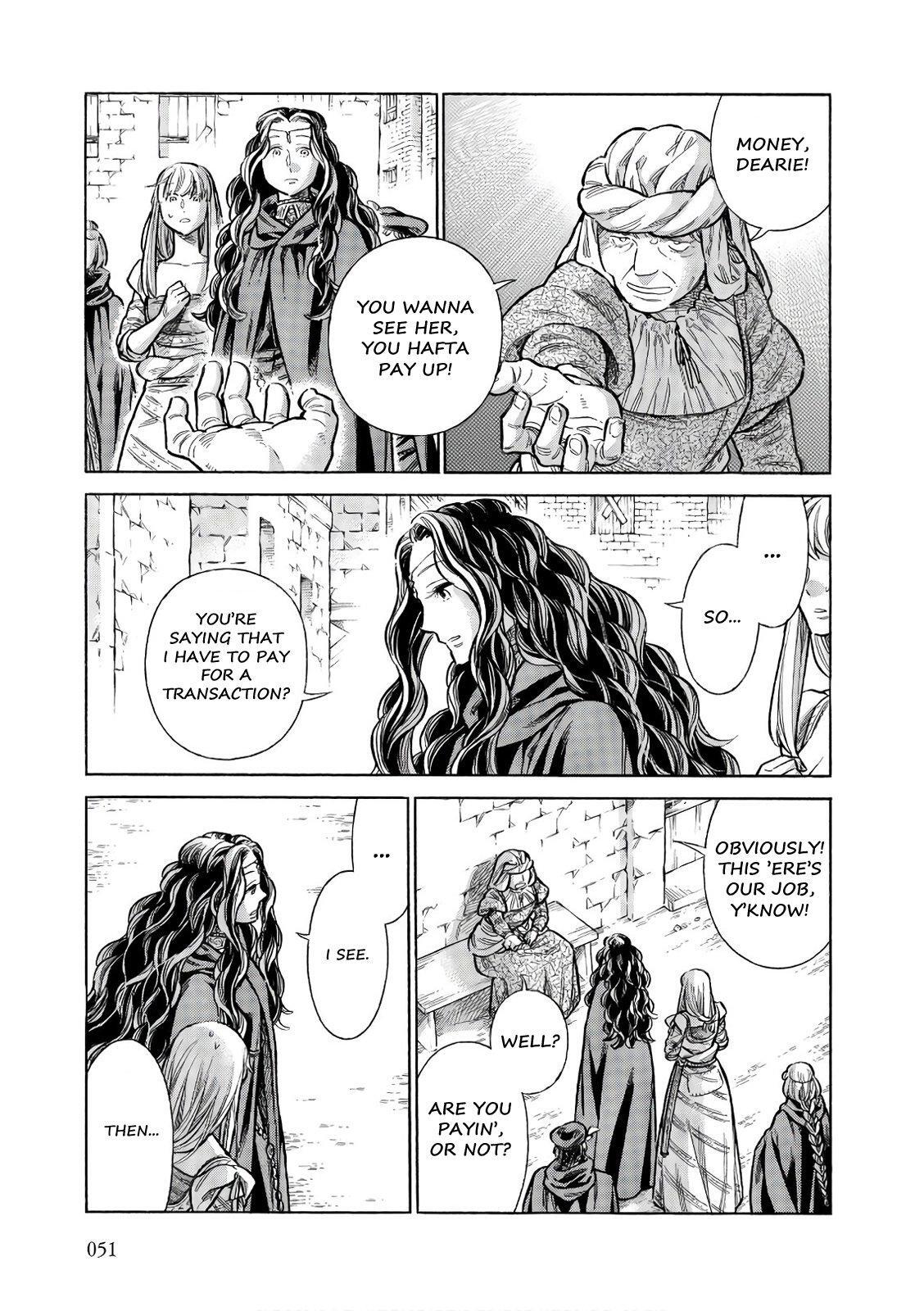 Read Arte Manga Online