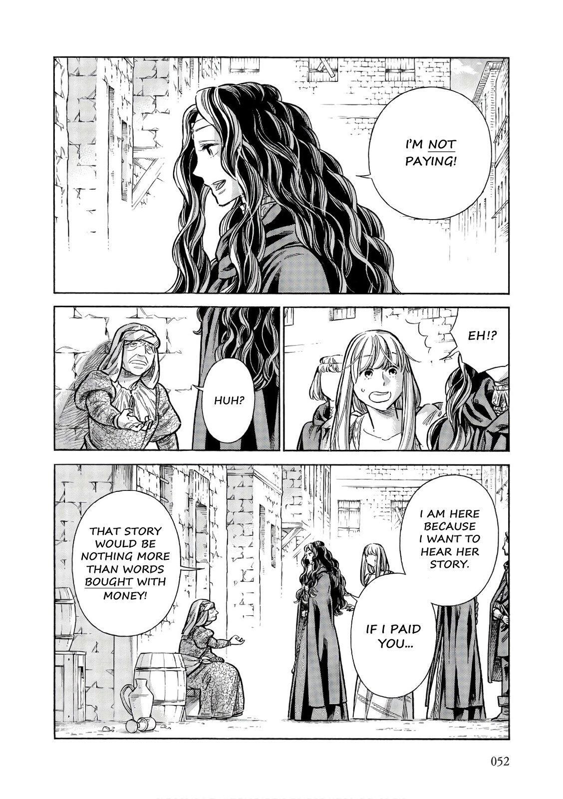 Read Arte Manga Online