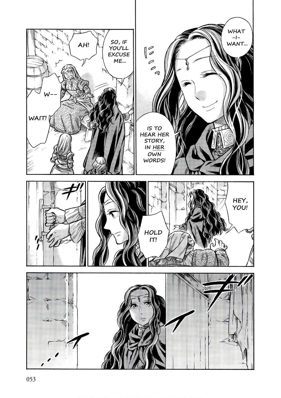 Read Arte Manga Online