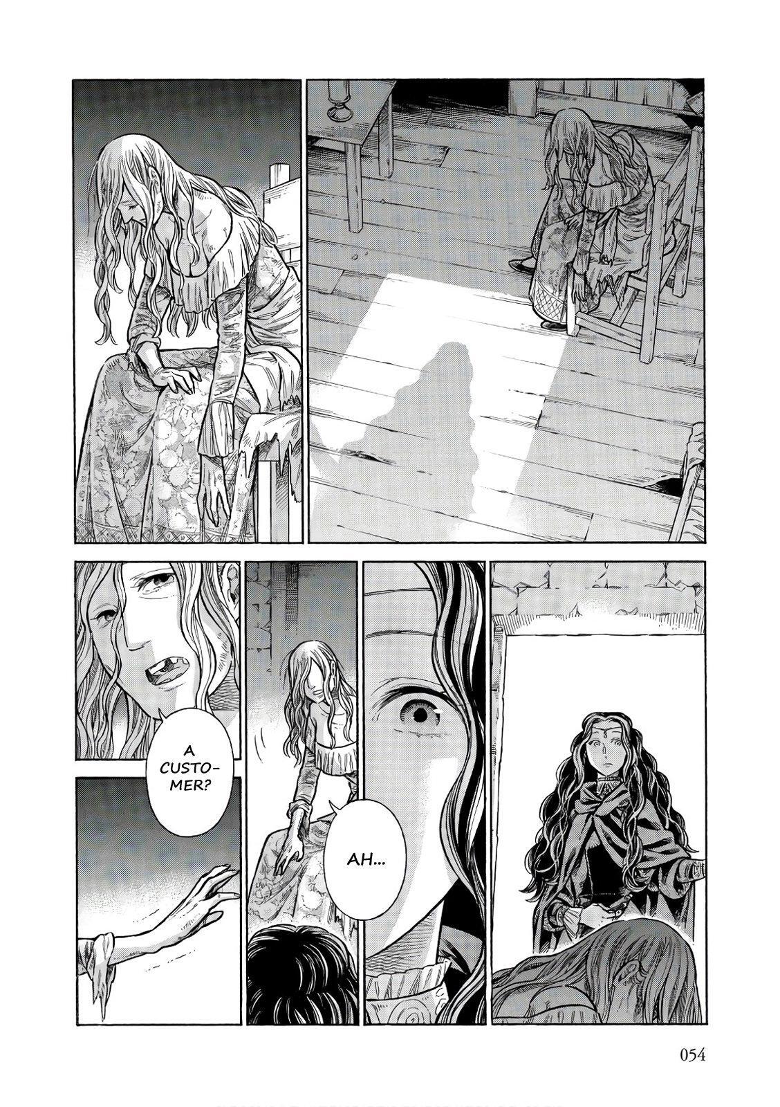 Read Arte Manga Online