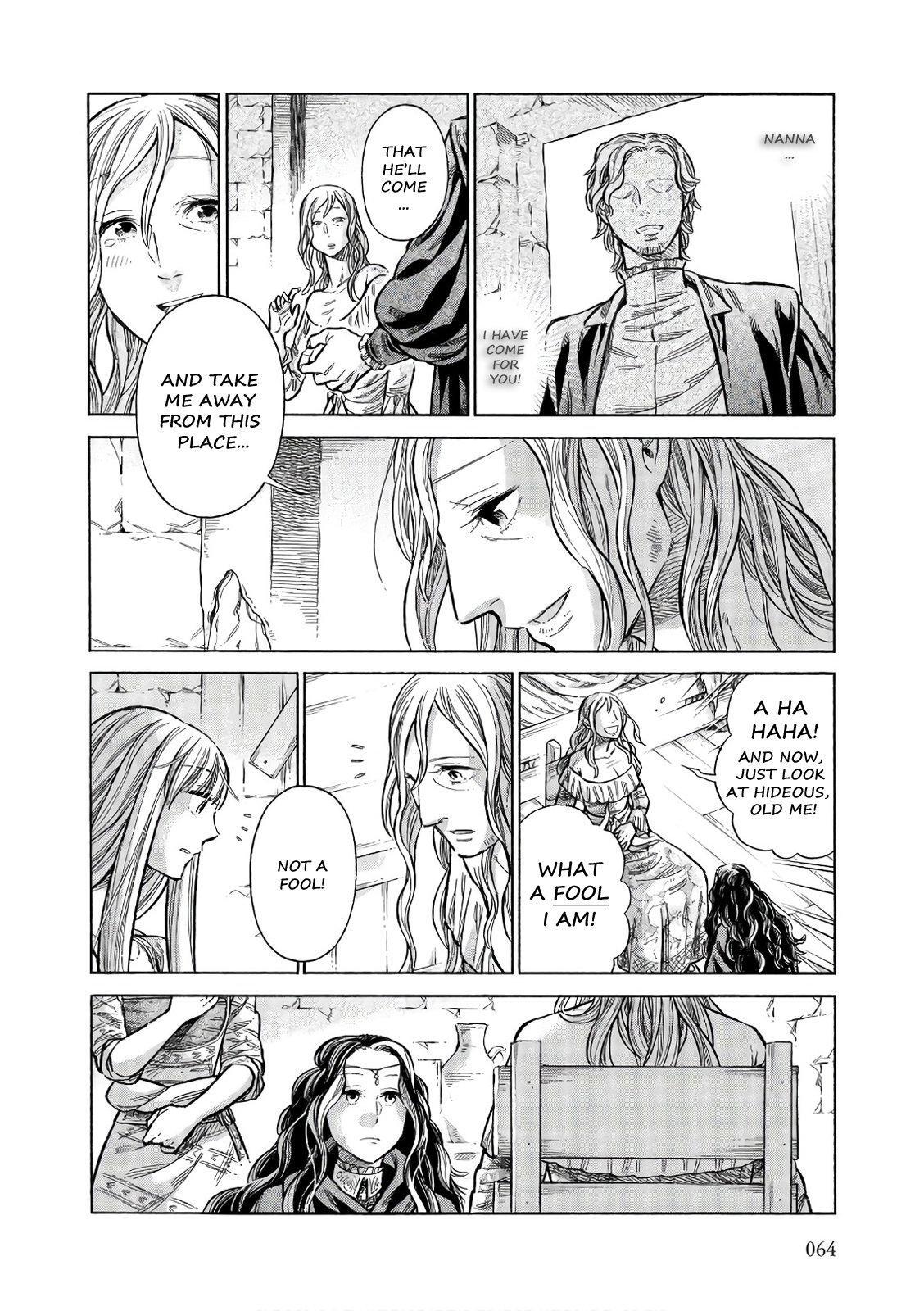 Read Arte Manga Online