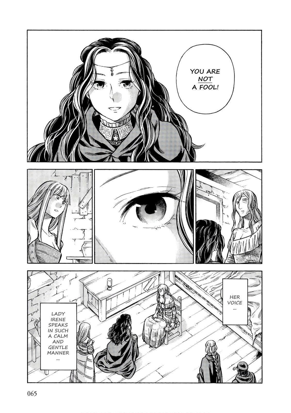 Read Arte Manga Online