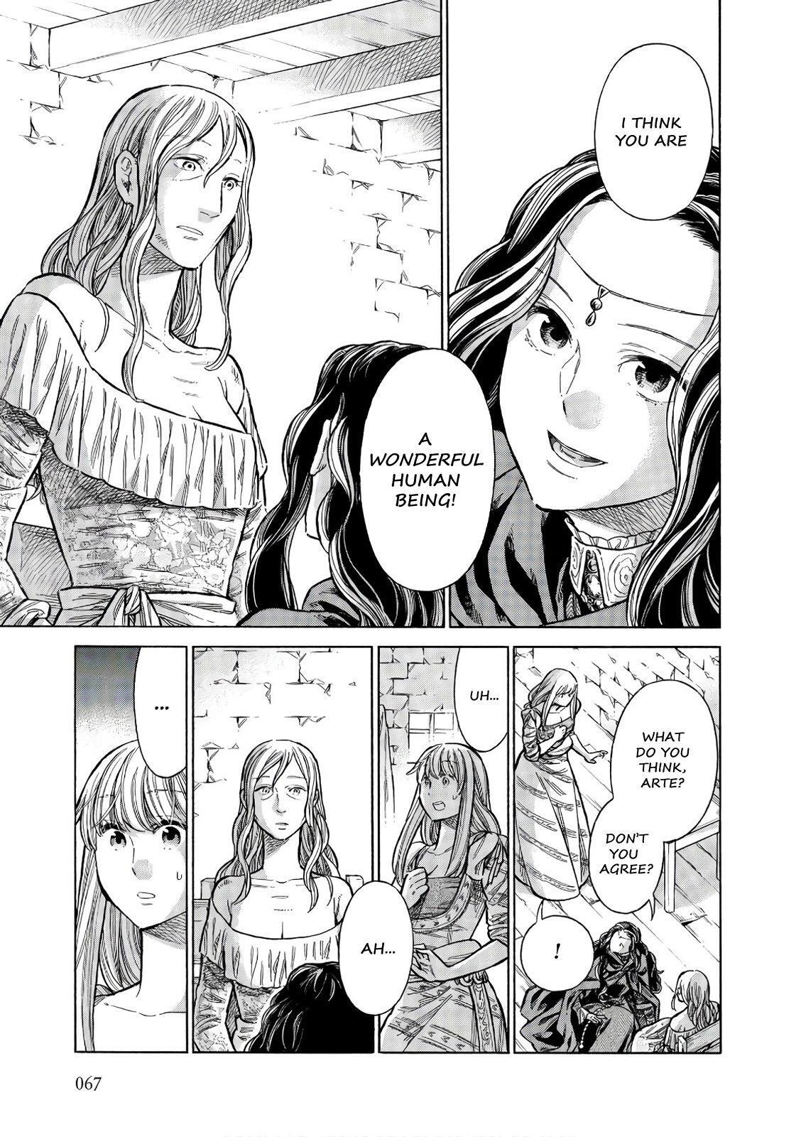 Read Arte Manga Online