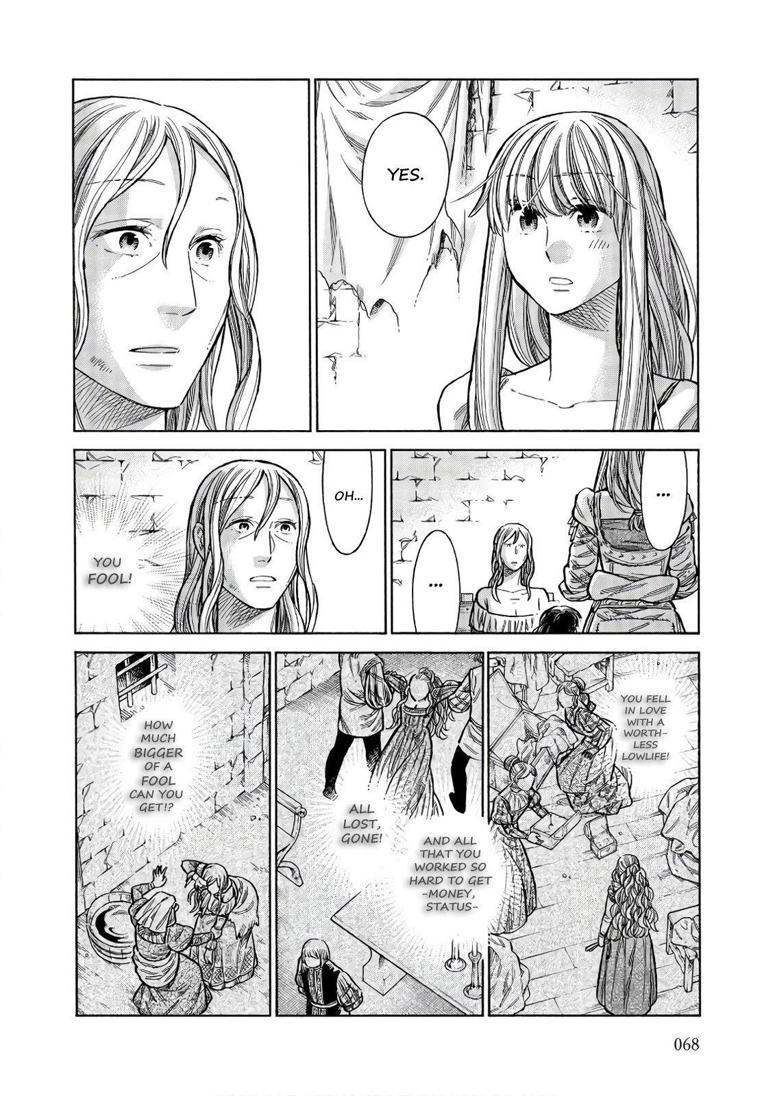 Read Arte Manga Online