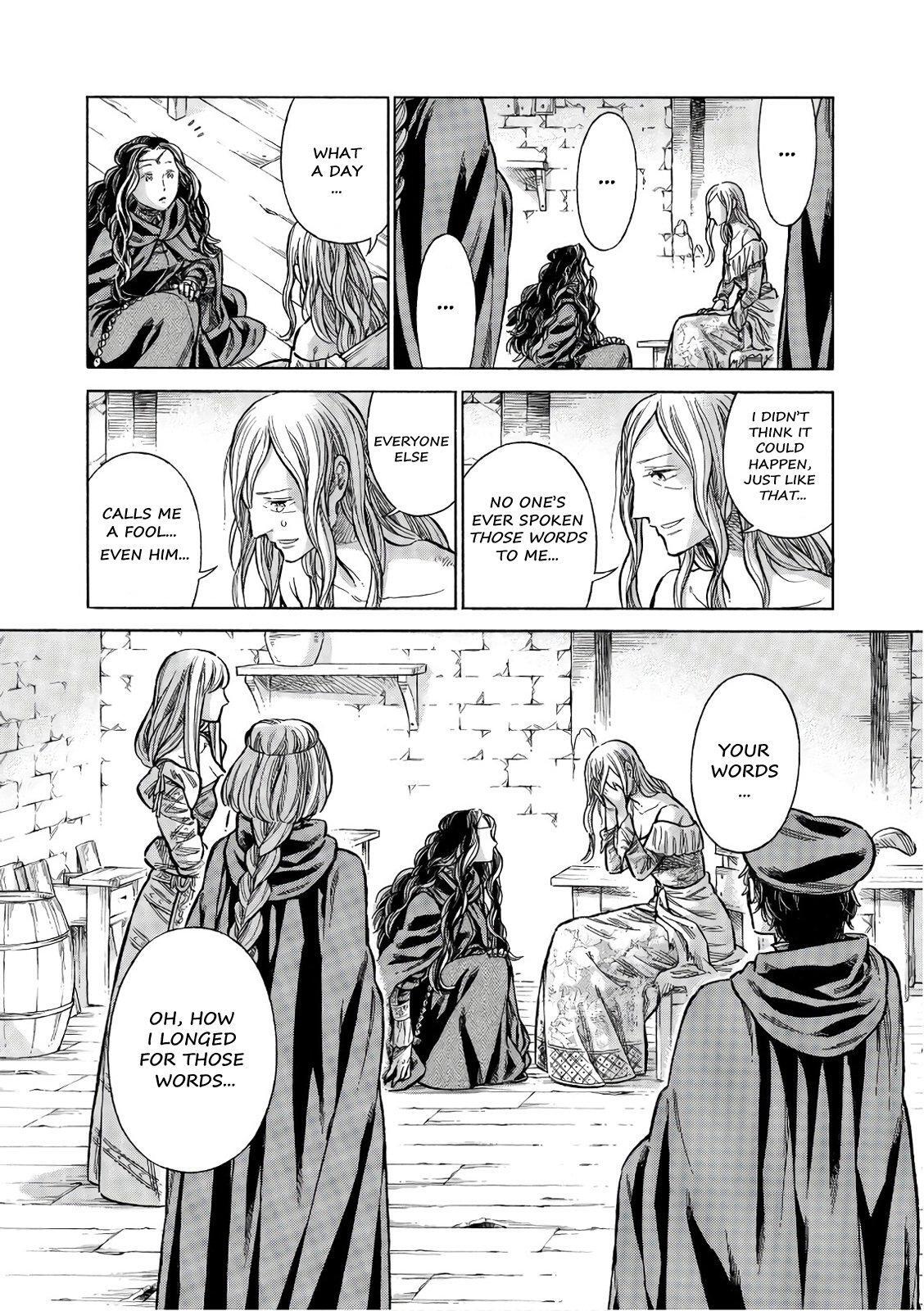 Read Arte Manga Online