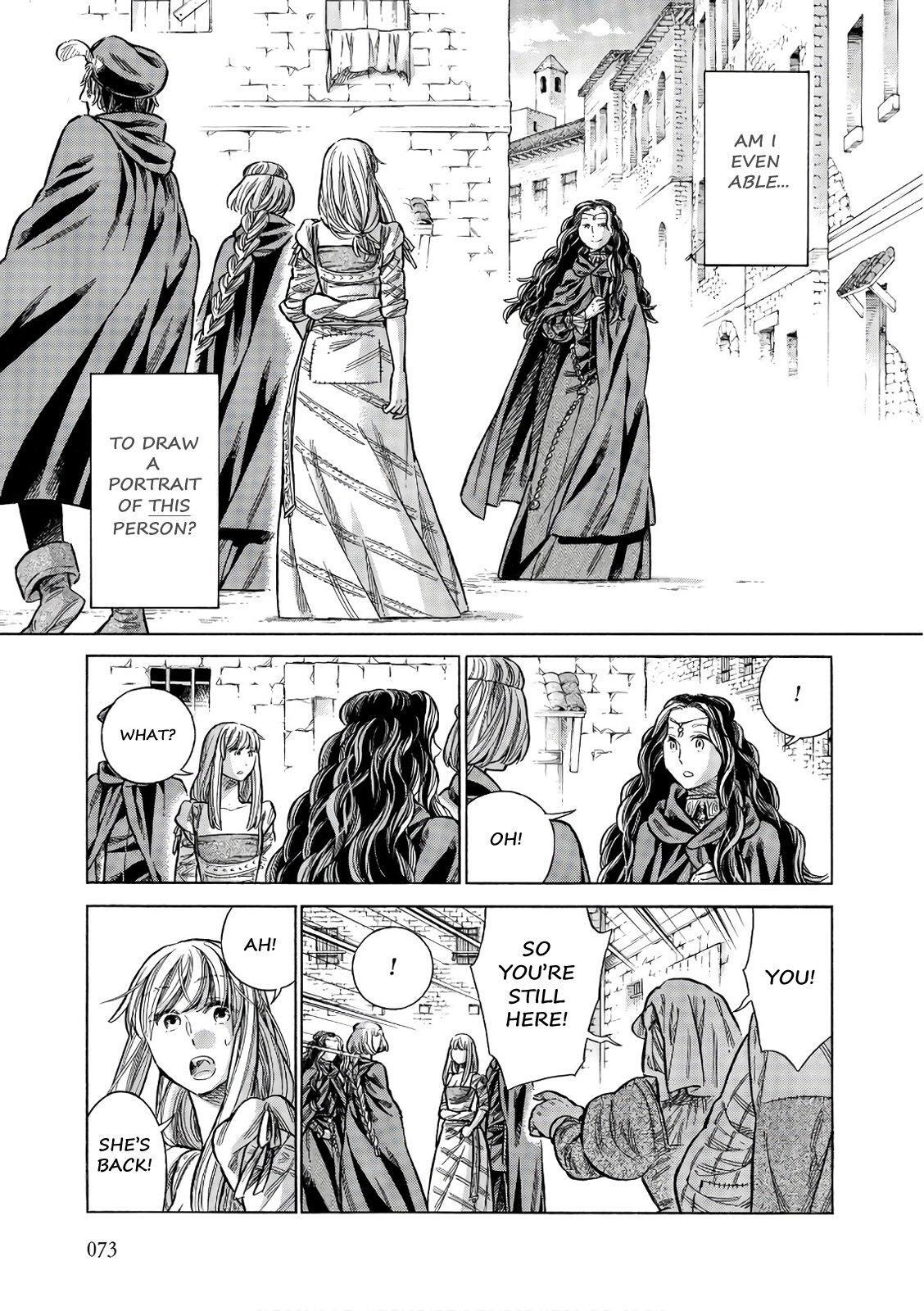 Read Arte Manga Online