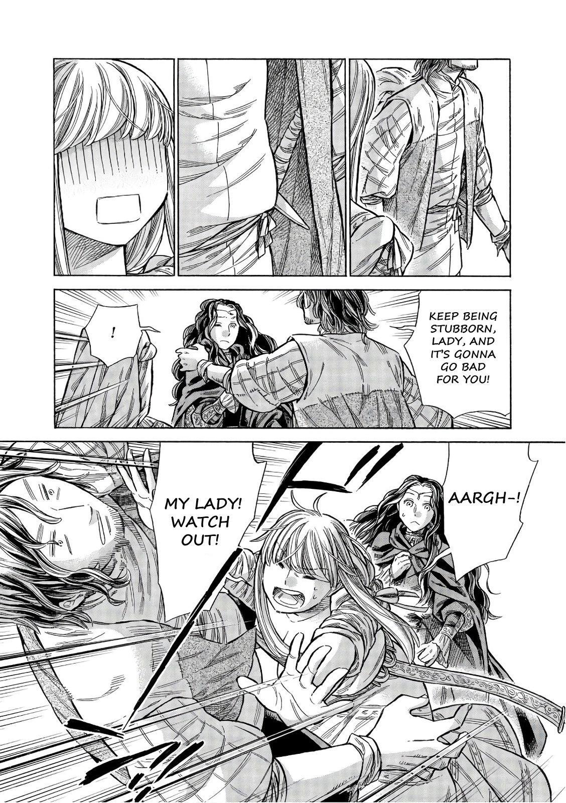 Read Arte Manga Online