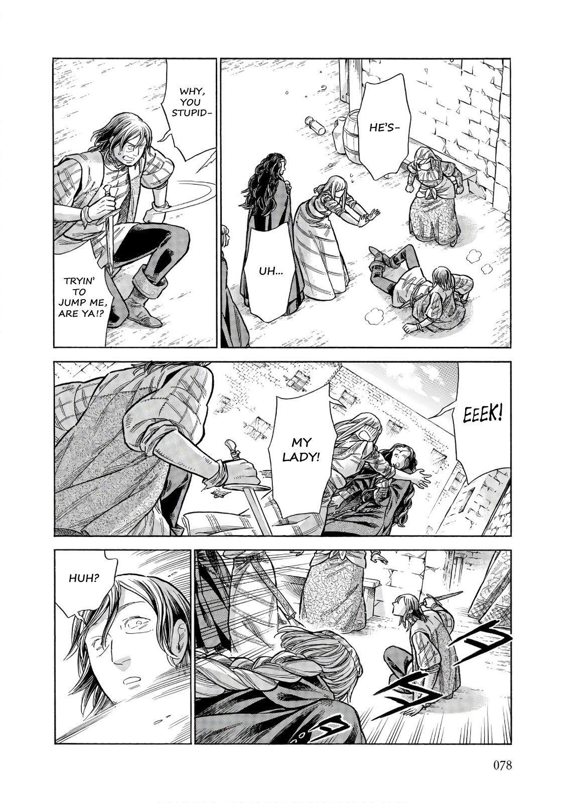 Read Arte Manga Online