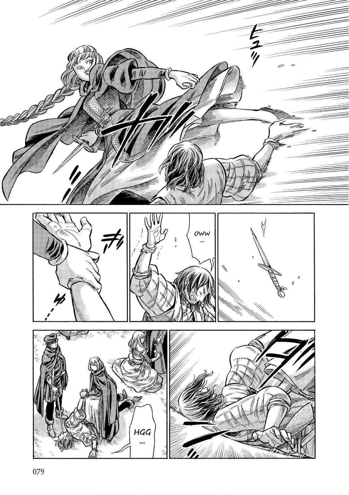 Read Arte Manga Online