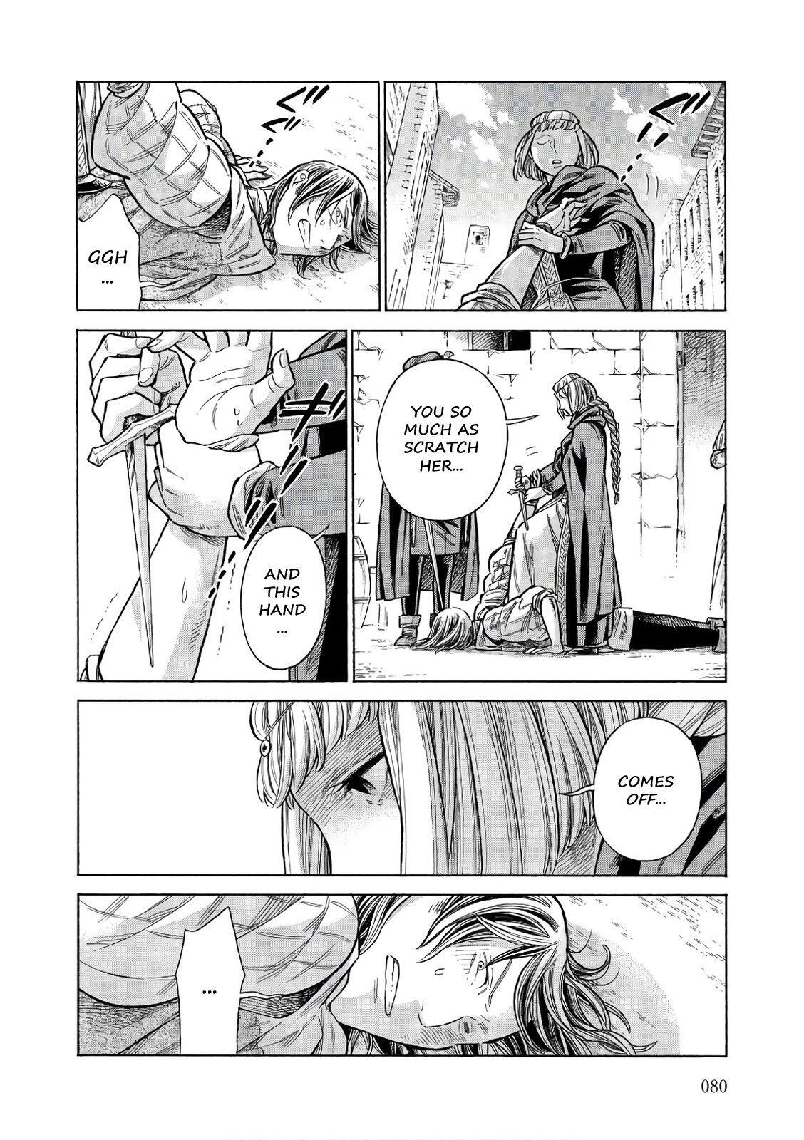 Read Arte Manga Online