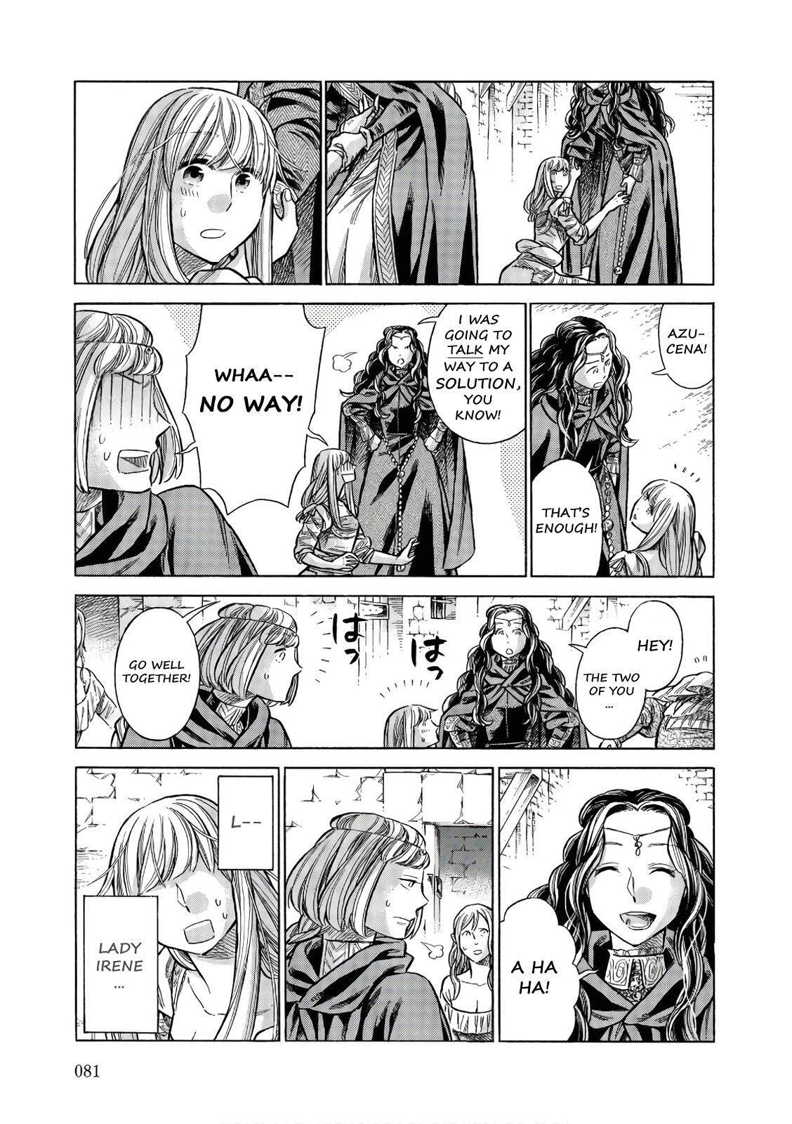 Read Arte Manga Online