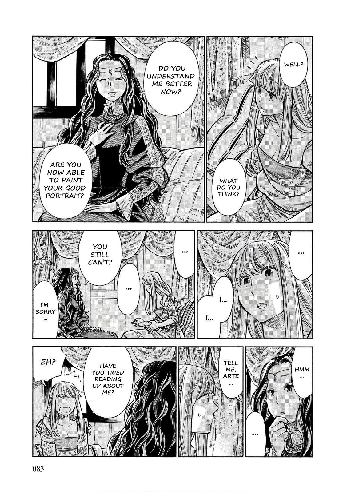 Read Arte Manga Online
