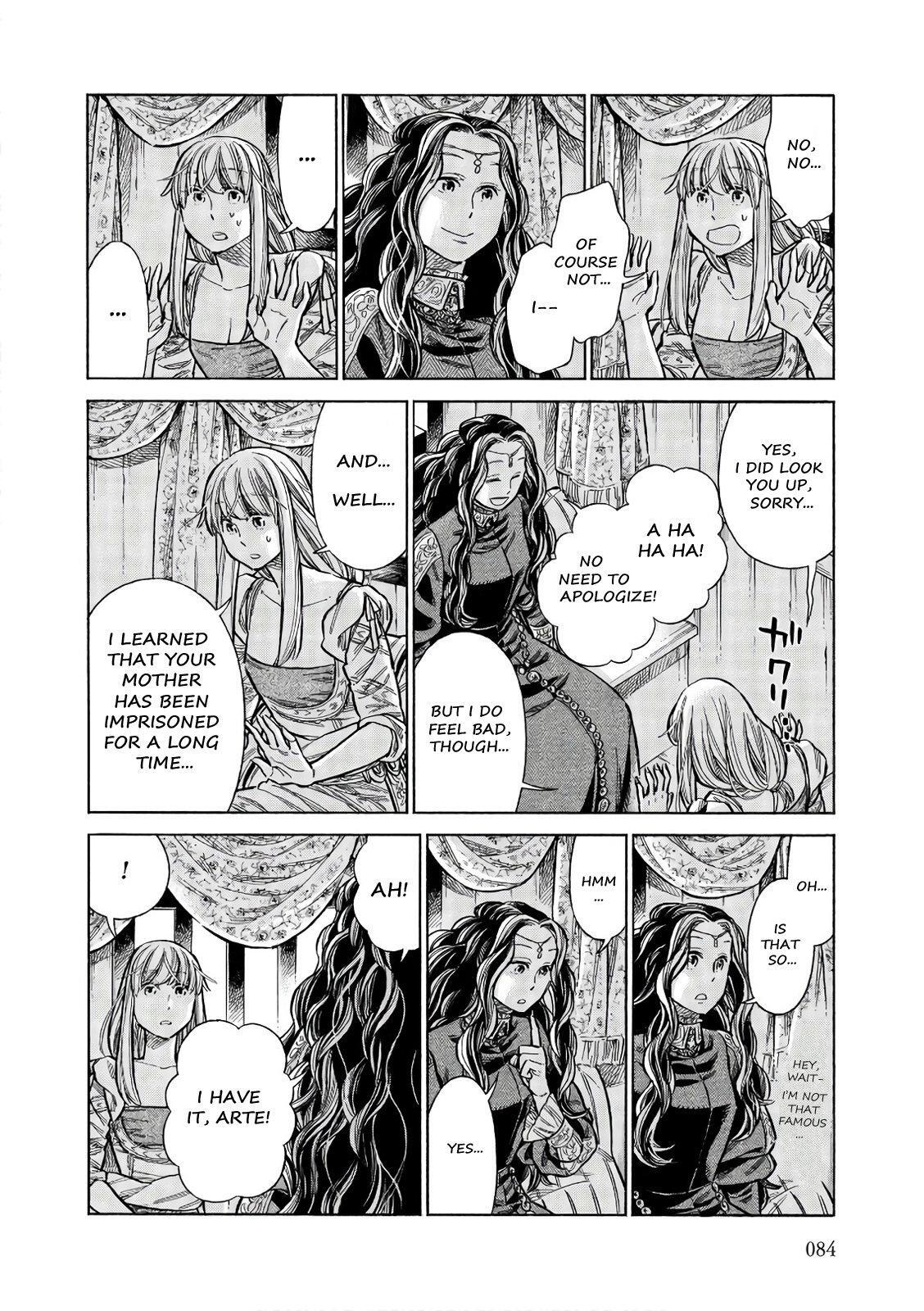 Read Arte Manga Online